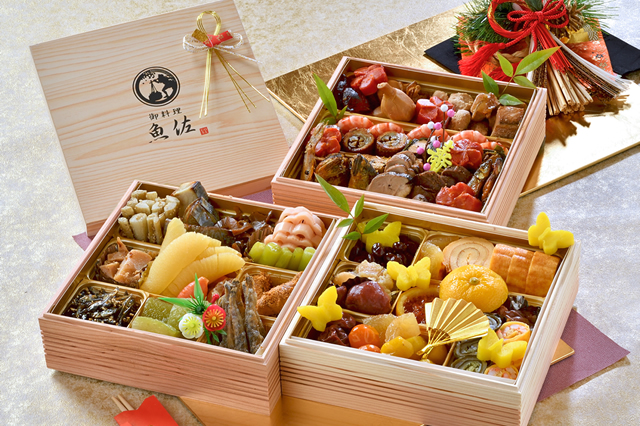 御料理魚佐 おせち