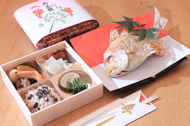 御料理魚佐 お持ち帰り お食い初め膳